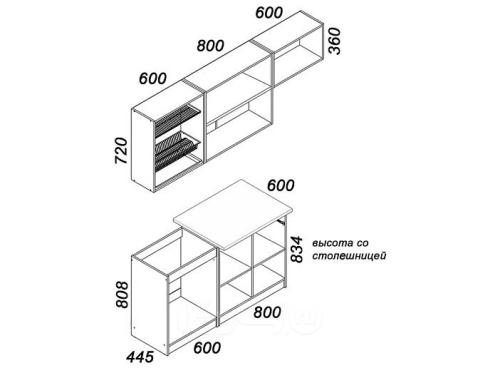 Кухонный гарнитур Бланка спринт, антрацит 2154x2000x600 фото 4