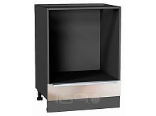 Шкаф нижний под духовку Фьюжн Gallant Graphite 816*600*476