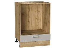 Шкаф нижний под духовку Лофт Grey Silk/Дуб Вотан 816*600*476