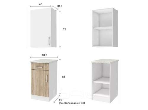 Кухонный гарнитур Уют белый, дуб сонома 2155x400x600 фото 3