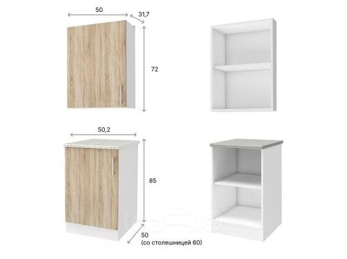 Кухонный гарнитур Уют дуб сонома 2155x500x600 фото 3