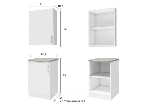 Кухонный гарнитур Уют белый 2155x500x600 фото 3